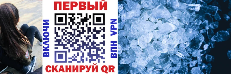 KRAKEN ССЫЛКА  Кыштым  Амфетамин Розовый 