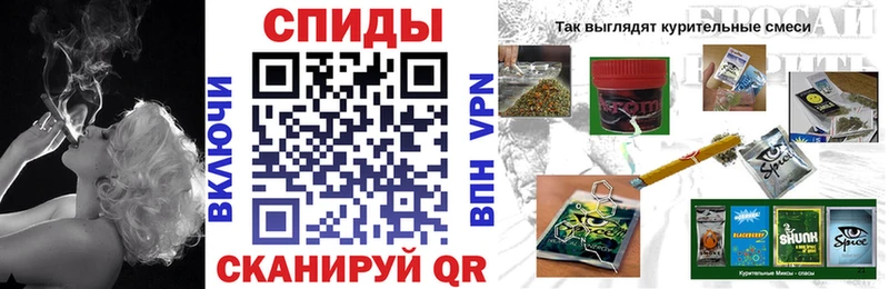 мориарти состав  Кыштым  Бутират вода 
