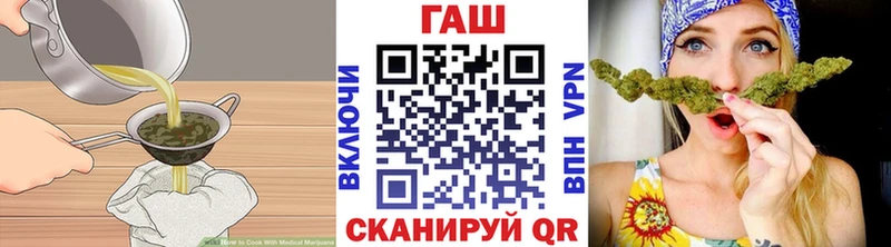 Canna-Cookies марихуана  как найти наркотики  Кыштым 