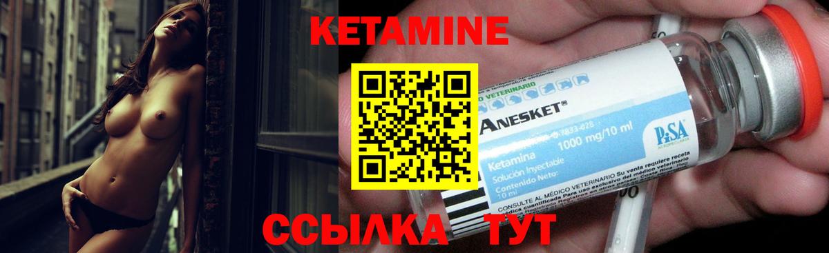 МЕФ Кыштым
