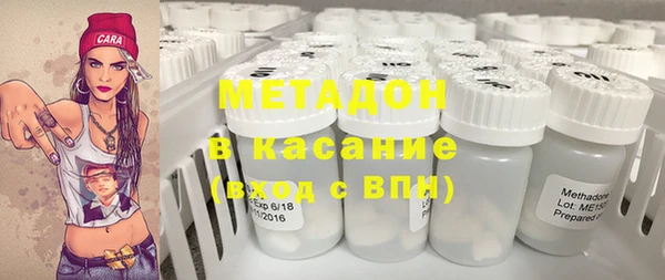 мяу мяу мука Остров