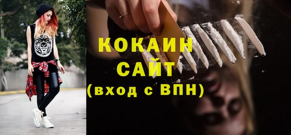 мяу мяу мука Остров