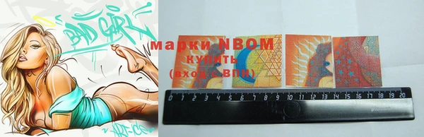 мяу мяу мука Остров