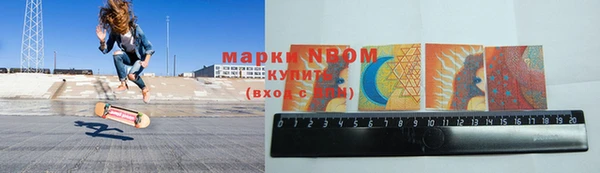 мяу мяу мука Остров