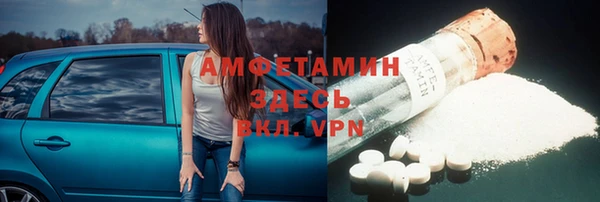 мяу мяу мука Остров