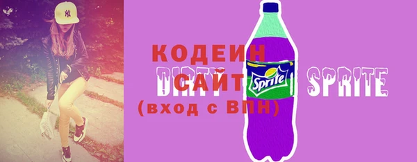 прущая мука Осташков