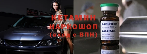 мяу мяу мука Остров