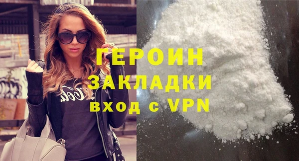 мяу мяу мука Остров