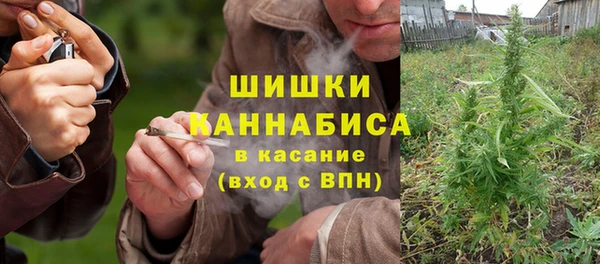 мяу мяу мука Остров