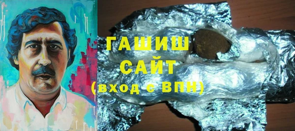 прущая мука Осташков