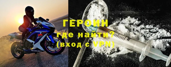 мяу мяу мука Остров