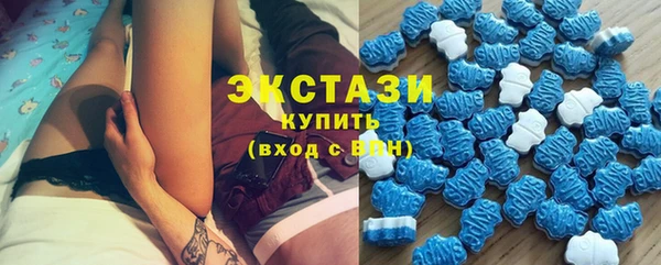 мяу мяу мука Остров
