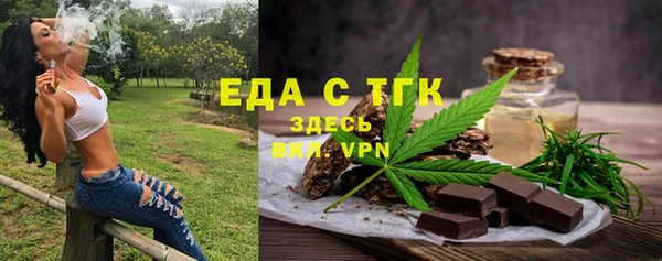мяу мяу мука Остров