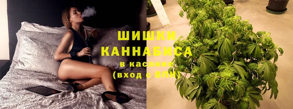 прущая мука Осташков