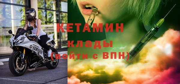 мяу мяу мука Остров