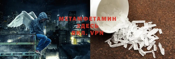 мяу мяу мука Остров