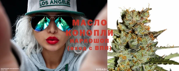 мяу мяу мука Остров