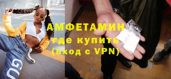 прущая мука Осташков