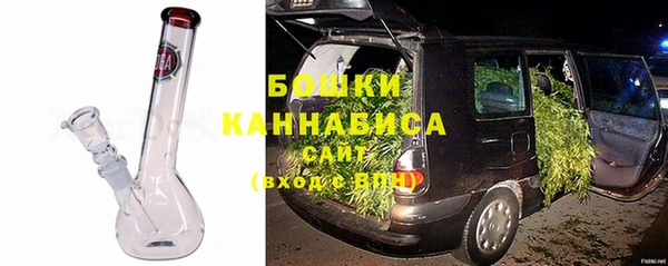 героин Медногорск