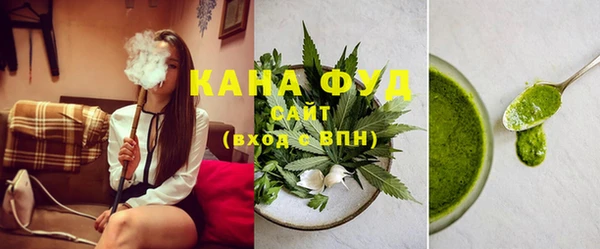прущая мука Осташков