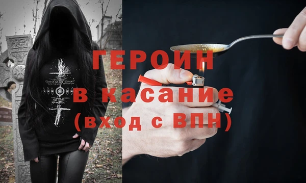 мяу мяу мука Остров