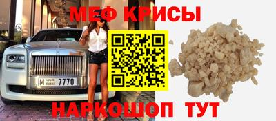соль ск Бузулук