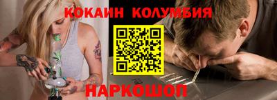 сатива Абакан