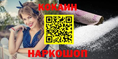 сатива Абакан