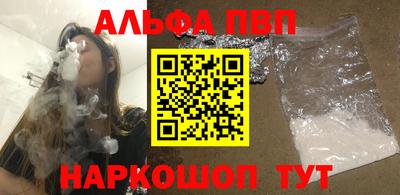 сатива Абакан