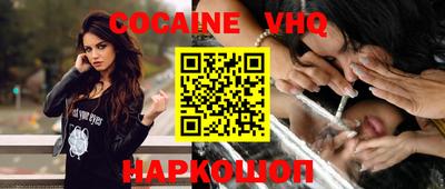 сатива Будённовск