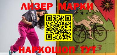 сатива Абакан