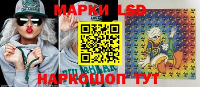 сатива Будённовск