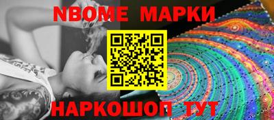 соль ск Бузулук