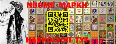 сатива Абакан