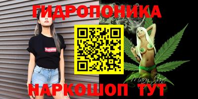 первитин Бугуруслан