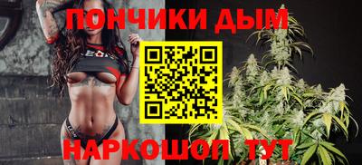 сатива Будённовск