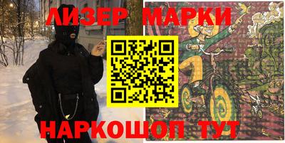 сатива Абакан