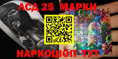 сатива Будённовск