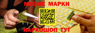 первитин Бугуруслан