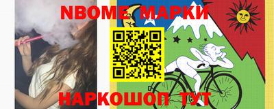 сатива Абакан