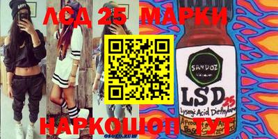 MESCALINE Азнакаево