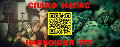 сатива Абакан