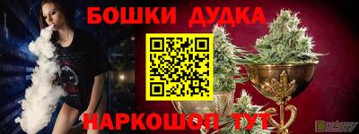 первитин Бугуруслан