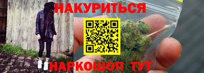 MESCALINE Азнакаево