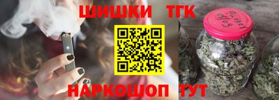 первитин Бугуруслан