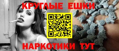 сатива Будённовск