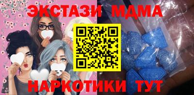 сатива Будённовск