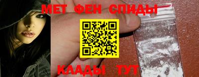 соль ск Бузулук