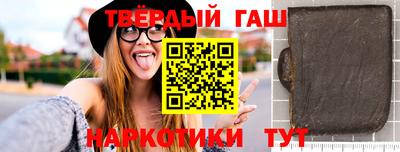 первитин Бугуруслан