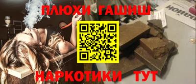 MESCALINE Азнакаево